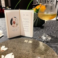 故宮 - 