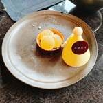 ザ・ラウンジ byアマン - 