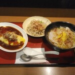 ろくべえ - ひ三つのごちそうセット