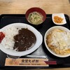 とんかつ カレー 食堂 えがお