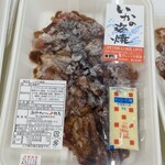 海鮮せんべい但馬 - 