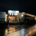 豚骨拉麺専門店 豚野郎 - 