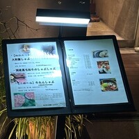 しゃぶしゃぶ ちり禅 - 