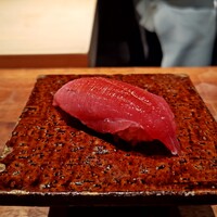 初音鮨 - 本鮪中トロ