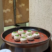 一宇 - 
