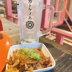 酒解本店 - 