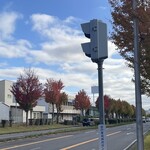 インデアンレストラン  ニューミラ - 