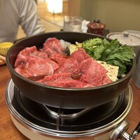 荒井屋 本店 - 