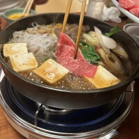 荒井屋 本店 - 