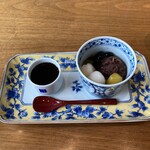 ハルヤマシタ 東京本店 - 