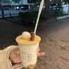 21時にアイス 名古屋大須店