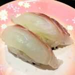 廻る富山湾 すし玉 - マダイ