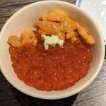 寿し おおはた - 