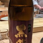 寿し おおはた - 