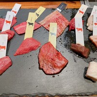 熟成和牛焼肉エイジング・ビーフ 横浜店 - 