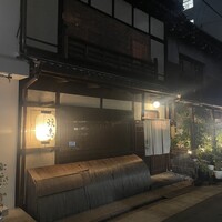 焼鳥  吉祥 - 