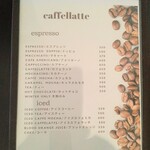 カフェラッテ - 