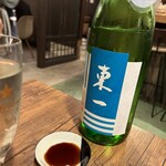 日本酒食堂ふらりと - 