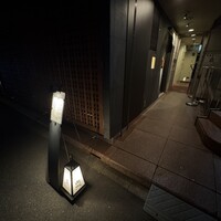 魚坐 - 