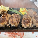 ハングリータイガー 保土ヶ谷本店 - 