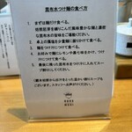 HARE tokidoki MUGI - 