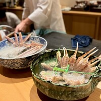 華丸吉日 - 