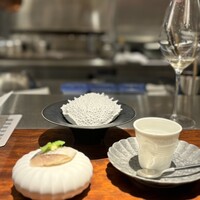 中土 - 