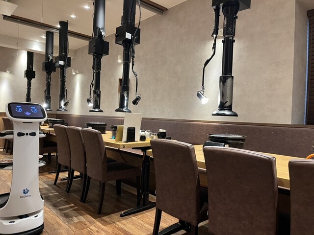 Gyukaku Iontaun Ibarajima Ten photo 4