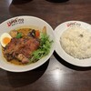 札幌スープカレー専門店エスパーイトウ 八軒総本店