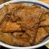ぶた丼のとん田