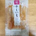 ニチノウ飛田 - 料理写真: