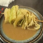 ささ．たにぐちや - 