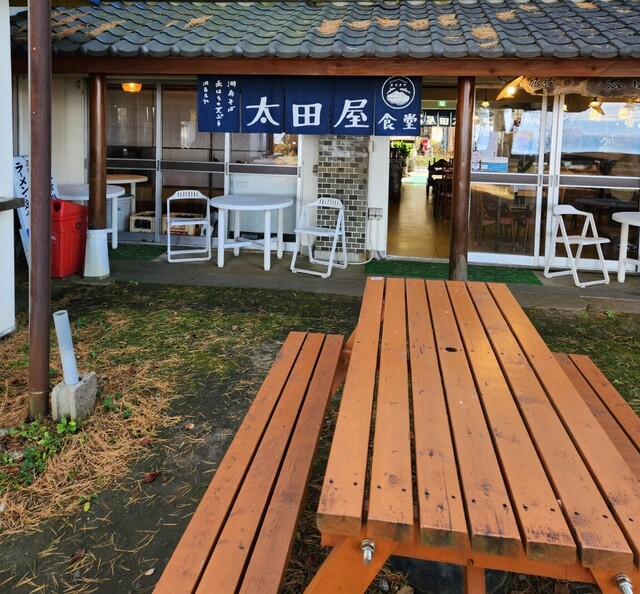 四季 太田屋旅館 - 郡山市その他（旅館・民宿）の写真