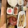 ヒモノ照ラス ユニモール店