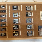 手打ちそば まこ - メニュー