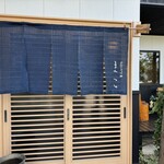 手打ちそば まこ - お店外観