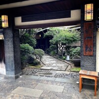 茶寮 一松 - 