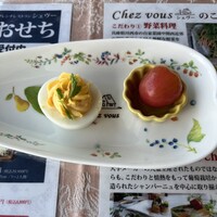 シェヴー - 