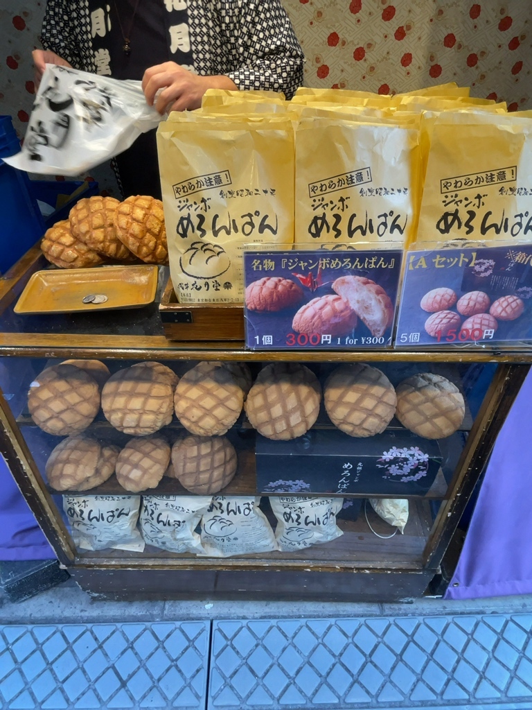 写真 : 浅草花月堂 新仲店 - 浅草（東武・都営・メトロ）/パン | 食べログ