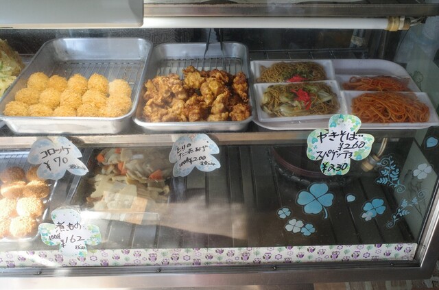 ながおかお惣菜店 - 庭坂（その他）の写真