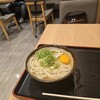 本場さぬきうどん めりけんや 武蔵小杉店