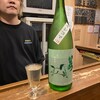 日本酒オアシス