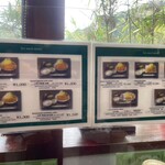 とんかつ 竹亭 - 