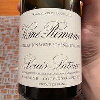 Salon du Kuma3 北新地 - 