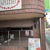 カフェ　ジューン