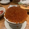 海味 はちきょう 本店