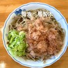 蕎麦 馬酔木 - 