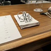 真白 - 