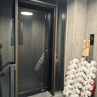 真白 - 