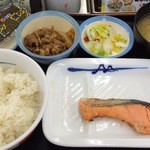 松屋 - 焼魚定食